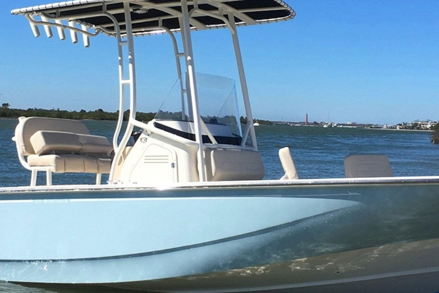 Boston Whaler Montauk Design