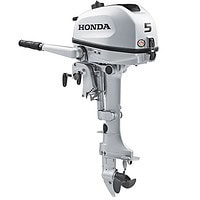 Suzuki 4-Stroke 5 HP BF5 Outboard Motor