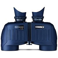 Steiner Marine Commander Product